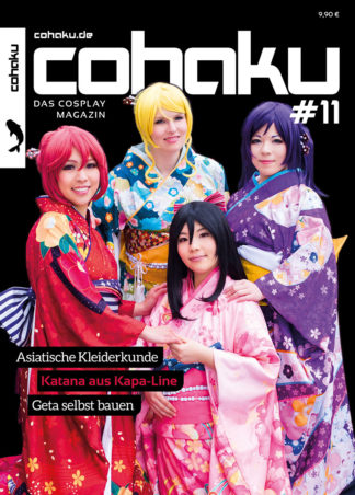 Cohaku #11 - Cover