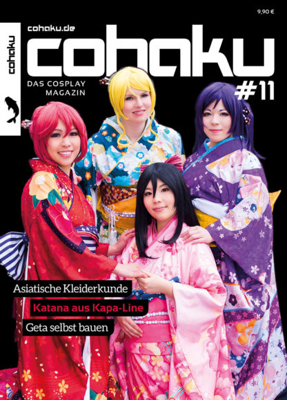 Cohaku #11 - Cover