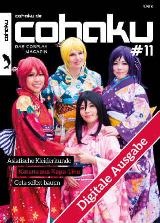 Cohaku #11 (download) - Android / iOS/ Kindle Fire / ChromeOS-0