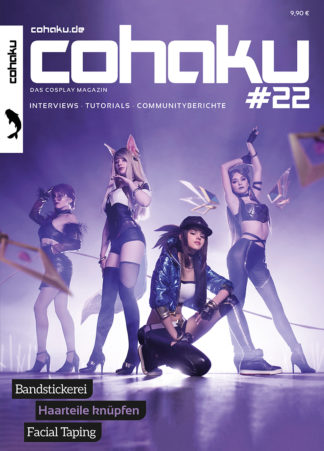 Cohaku #22 - Cover