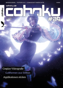 Cohaku #29 Cover